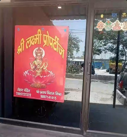 Shree Laxmi Properties